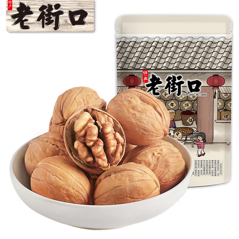 老街口草本味核桃225g薄皮核桃仁新疆特产 草本味核桃225g