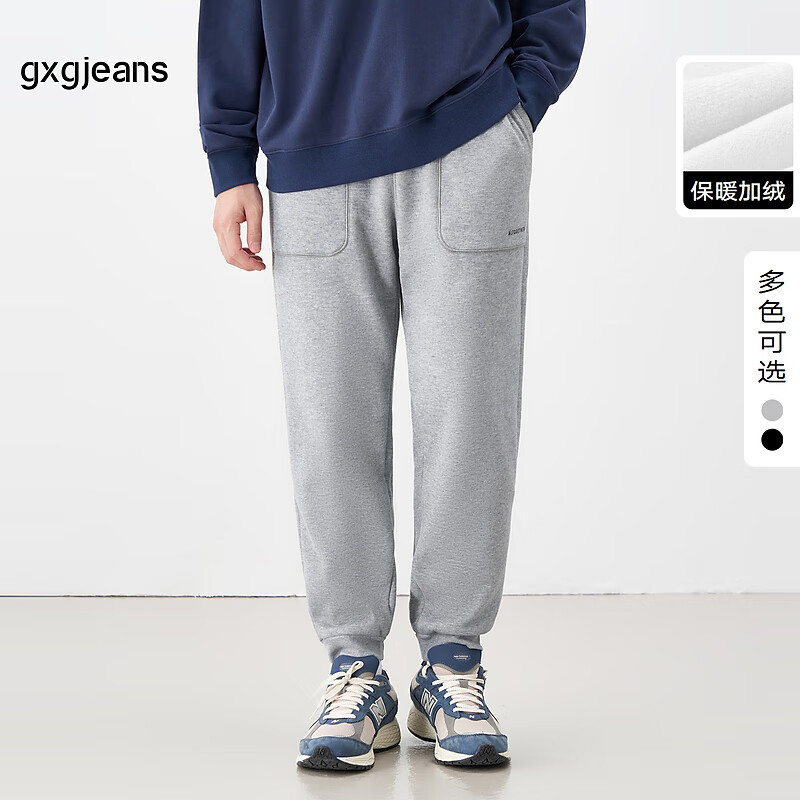gxgjeans男装休闲裤2024年冬季保暖加绒束脚裤宽松长裤子潮 灰色 170/M