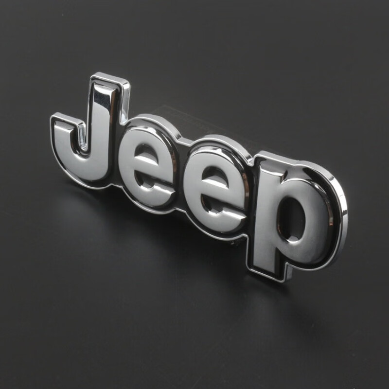 适用于jeep吉普金属改装车标jeep标志 自由客 牧马人 指南者 尾标贴标