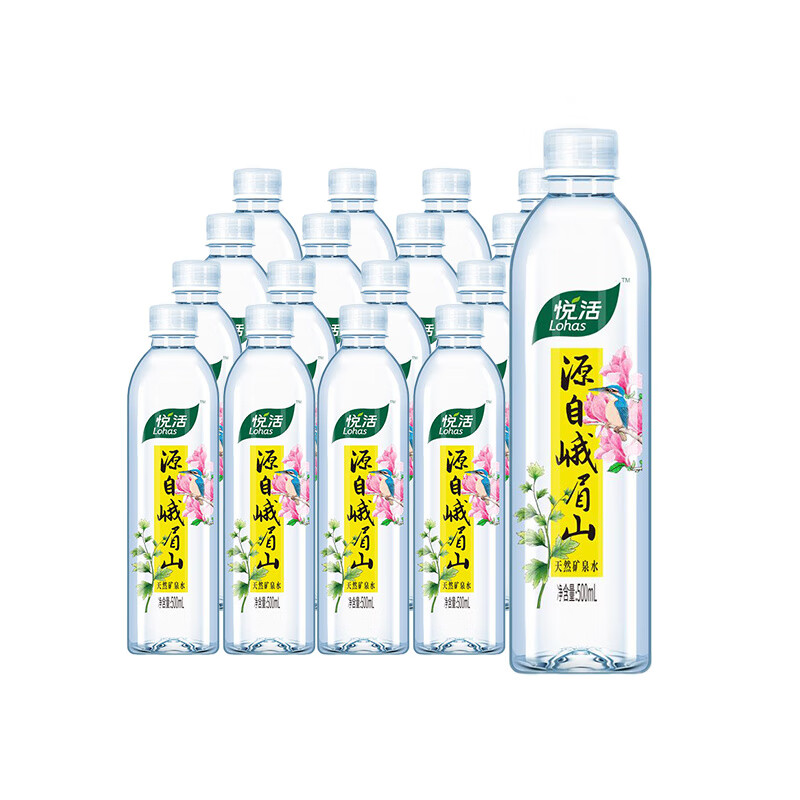 可口可乐悦活峨眉山矿泉水500ml饮用水矿泉水 峨眉山500ml*24瓶