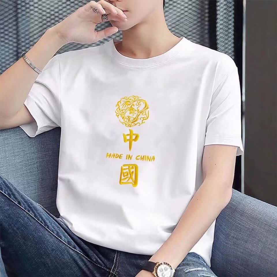 呢好酷爱国服刺绣中国新疆棉短袖仿刺绣带中国字样的男生爱国文化衫