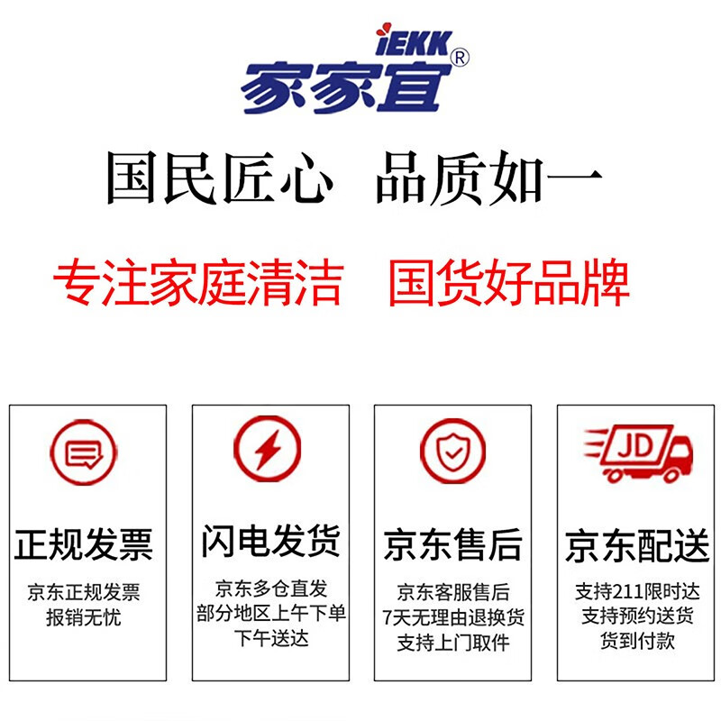 图 10