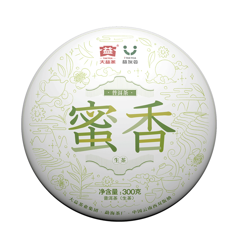大益TAETEA茶叶普洱茶饼茶 4年陈料 蜜香生茶300g/饼 盒装 中华老字号