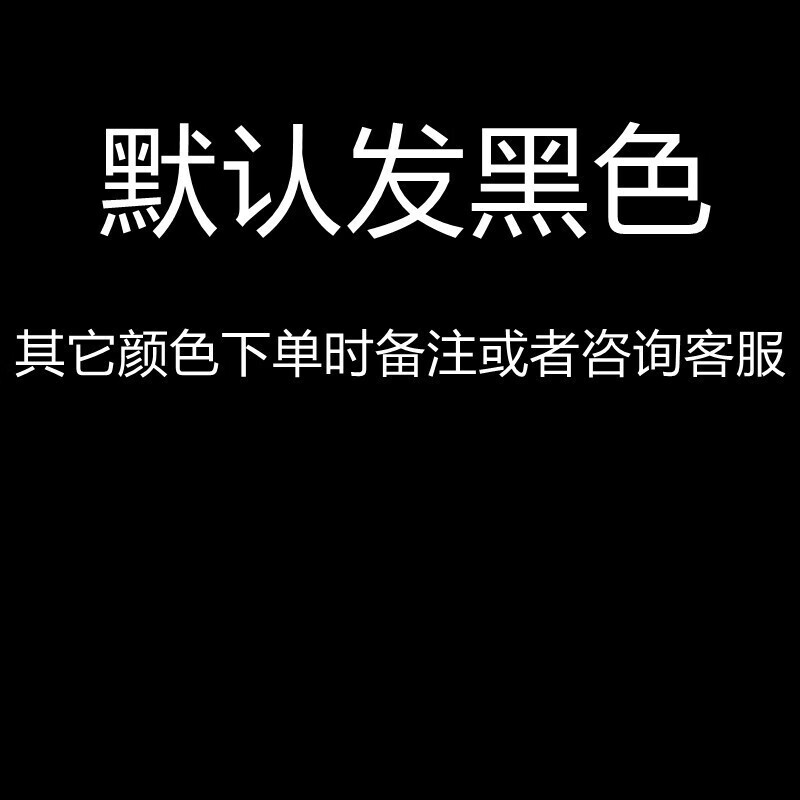 堵头防撞堵头橡胶塞子白色高弹性孔塞锥形硅胶塞子堵孔 默认发黑色
