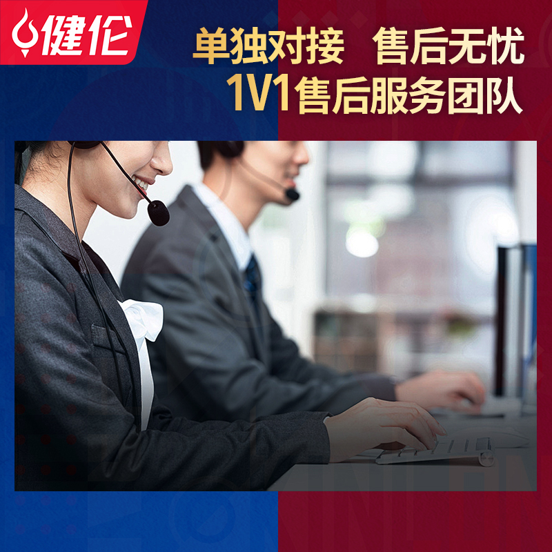 健伦（JEEANLEAN） 台球桌 标准成人家用桌球台美式黑八落袋台球案二合一乒乓球 9尺 花腿高配款