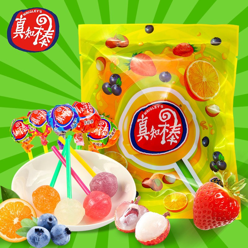 真知棒棒棒糖20支袋装网红糖果万圣节年货糖果怀旧送礼小零食喜糖礼物