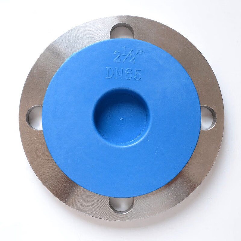 施韵令塑料法兰盖保护盖密封盖内塞式法兰保护盖通用型宽边阀门堵盖