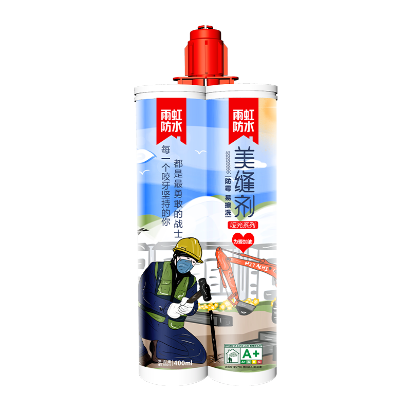 如何看涂刷化工类辅料商品历史价格?购买指南和产品评测