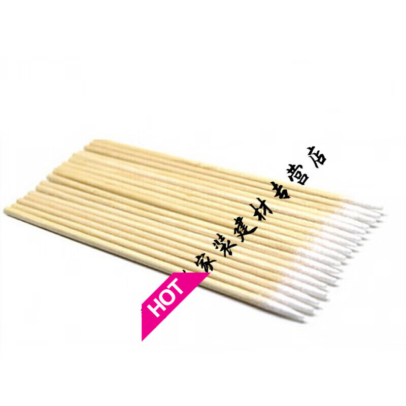 施韵令手机清灰 手机清洗喇叭孔扬声器灰尘清理清洁除尘工具套装清