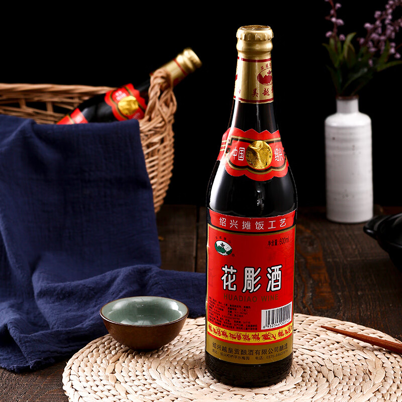吴越稽山 绍兴黄酒 吴越稽山陈年花雕酒 半干型 600ml*12瓶 整箱装