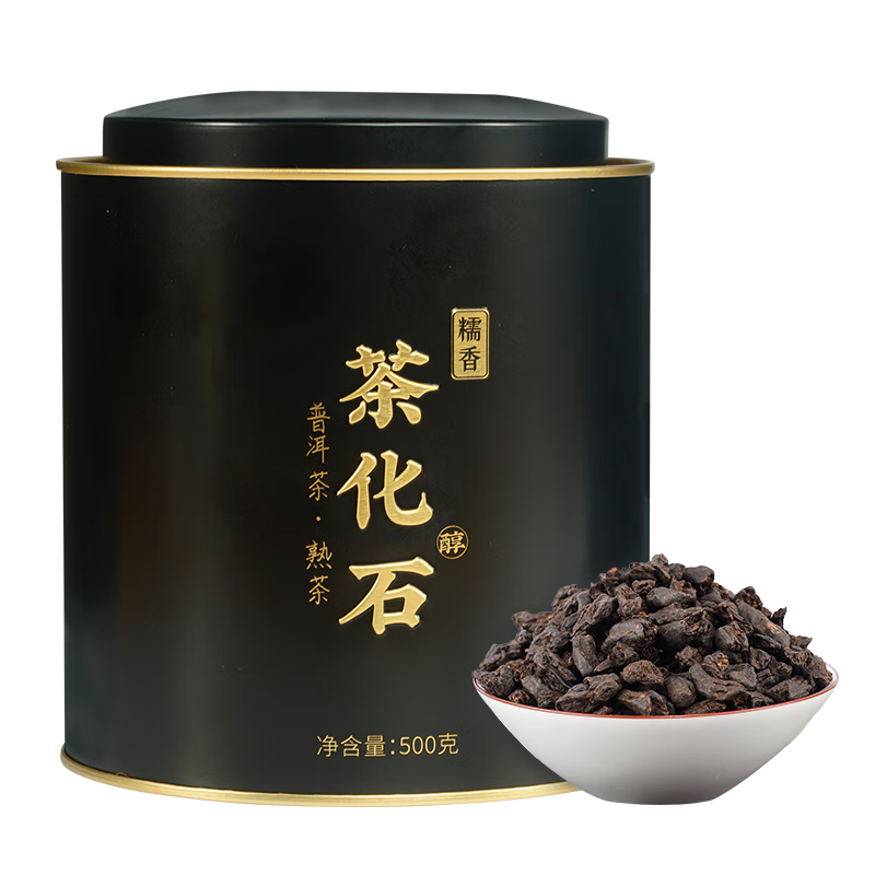 怎么查看京东普洱以前的价格|普洱价格比较