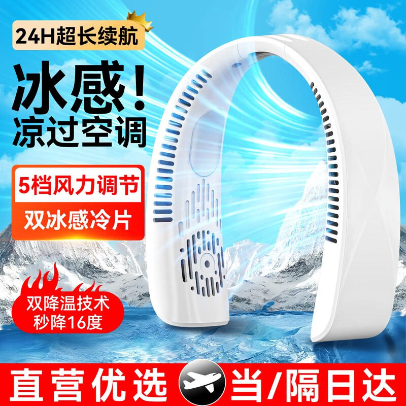 创意配件最全历史价格表|创意配件价格走势图