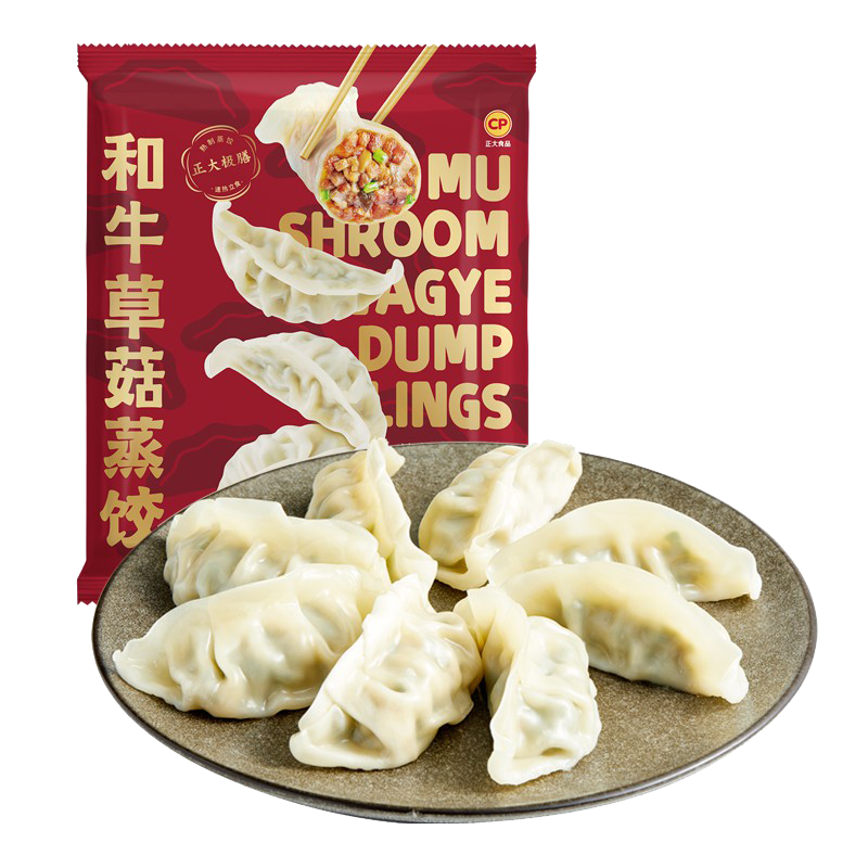 惊!京东100027886263价格暴跌,最低仅需XX元!