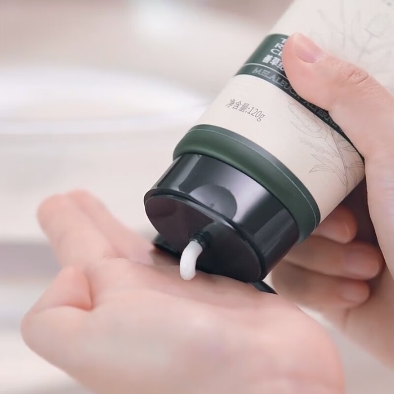 善草纪深层清洁高泡沫洗面奶 控油亲肤茶树洁面膏护肤品 清爽控油38礼物 2代茶树洁面膏120g 皂基