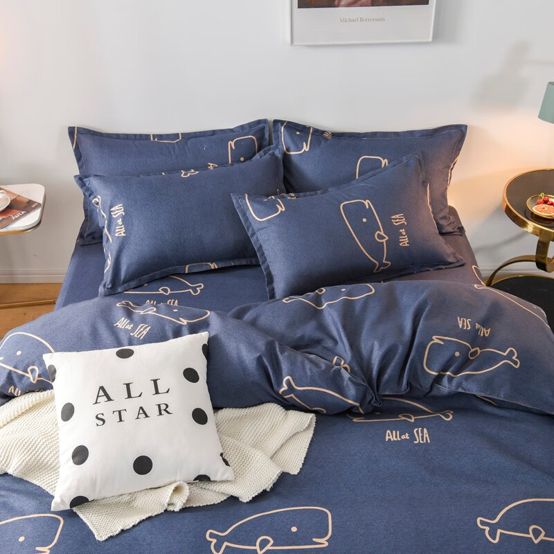 多兰诗(Duolanshi)春秋磨毛四件套 斜纹印花卡通套件被套床单宿舍四季床上四件套 深海流动 1.2米 床单款 /被套150*200 三件套