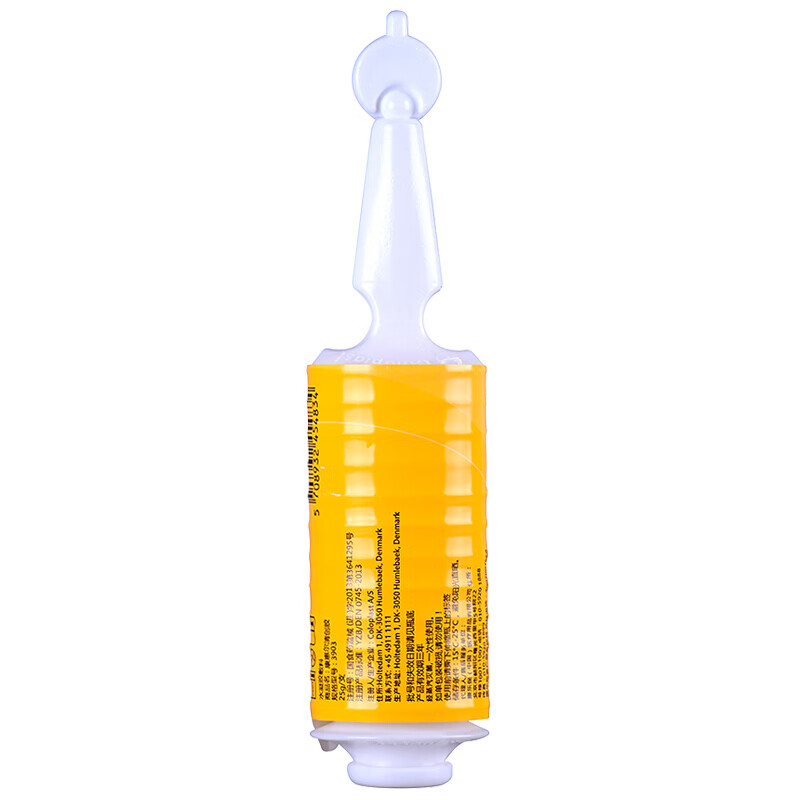 康乐保水凝胶敷料液体创伤伤口敷贴无菌压疮康惠尔清创胶/25克 康乐保