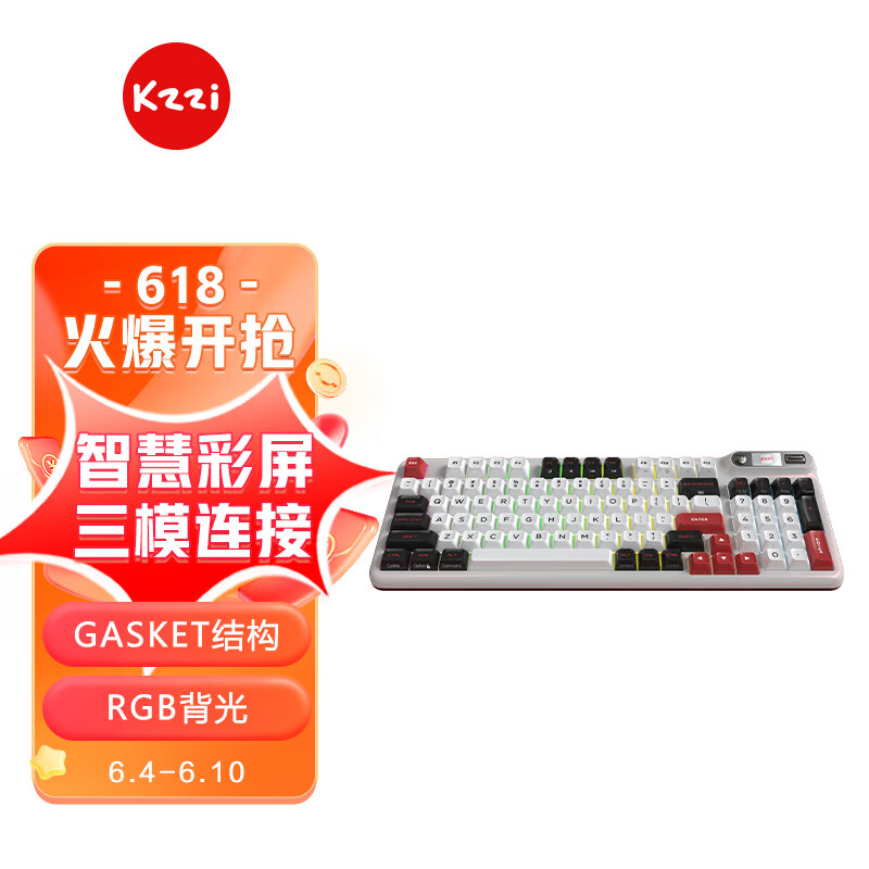 珂芝（KZZI）Z98机械键盘无线2.4G有线蓝牙三模94键RGB背光GASKET结构PBT键帽TFT彩屏红黑白版凯华知冬轴
