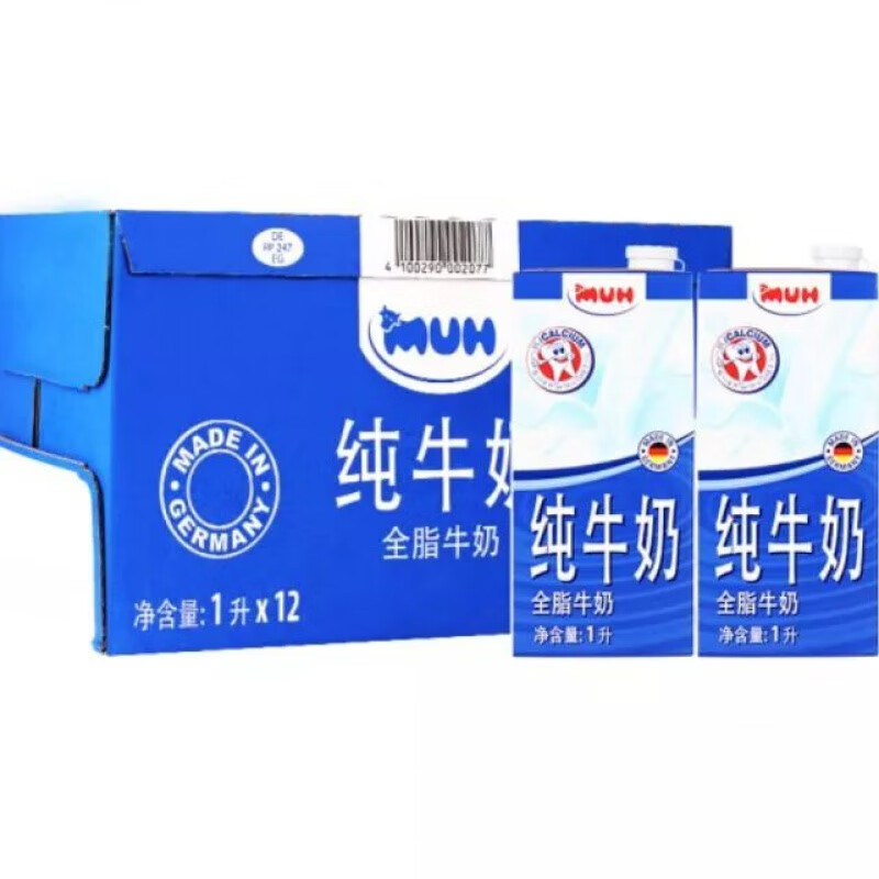德国甘蒂牧场(muh)牧牌 早餐牛奶 1l*12盒 整箱 全脂1000ml*12盒 l*12