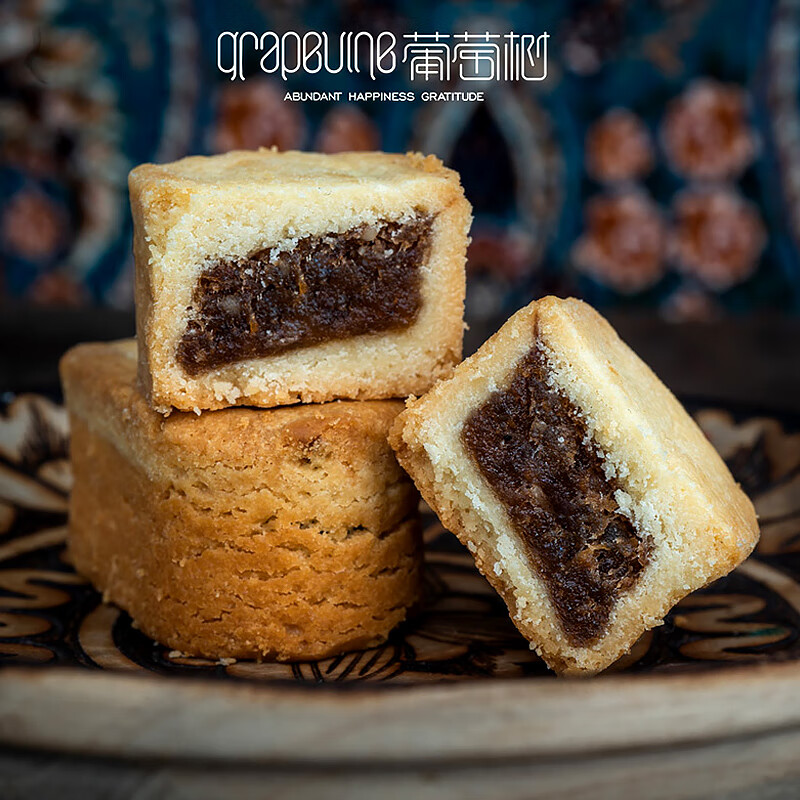 葡萄树 新疆传统糕点 奶皮酥三色蛋糕办公室早餐玫瑰葡萄味点心小吃