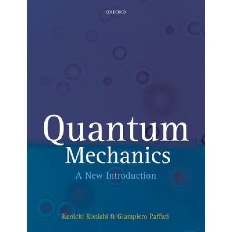 预订 Quantum Mechanics: A New Introduction