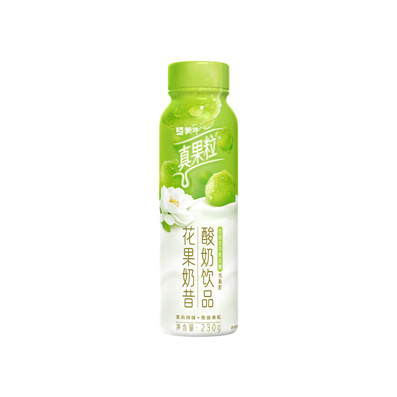 蒙牛真果粒花果奶昔茉莉风味 青提果粒酸奶饮品pet瓶230g×10瓶