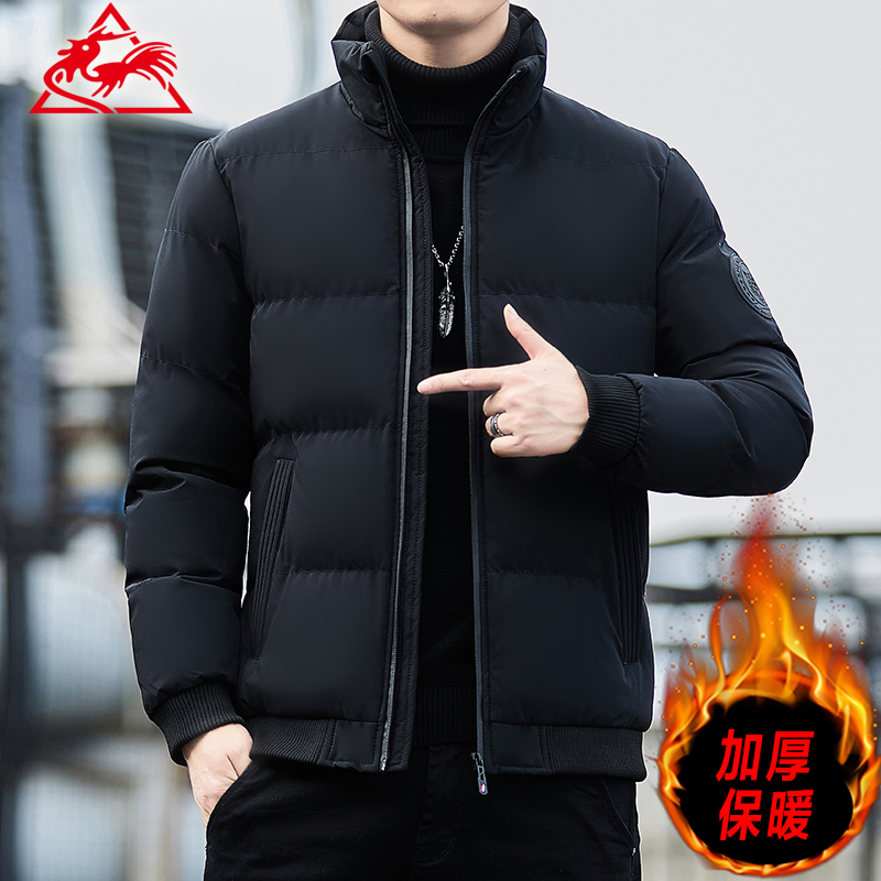 京东拼购商品 2021-10-18 - 第28张 | 最新购物优惠券 京东拼购商品 2021-10-18 - 第28张 | 最新购物优惠券