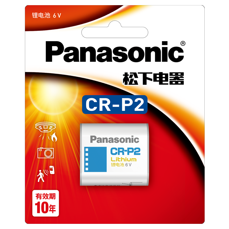 ���ڲ��������£�Panasonic�� CR-P2������2CP4036﮵��6Vˮ��ͷ��غ����߸�Ӧ�����������Ͳ��� 1��װ 36.35Ԫ