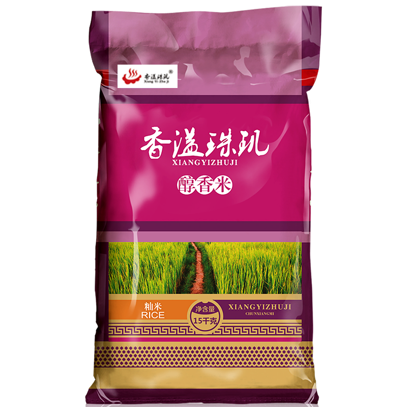 香溢珠玑 醇香米丝苗米5kg 广东南雄特产稻花香长粒籼米袋装 5kg