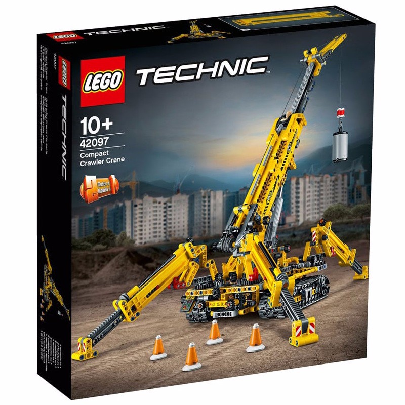 乐高lego科技机械组系列积木玩具 42097 精巧型履带起重机