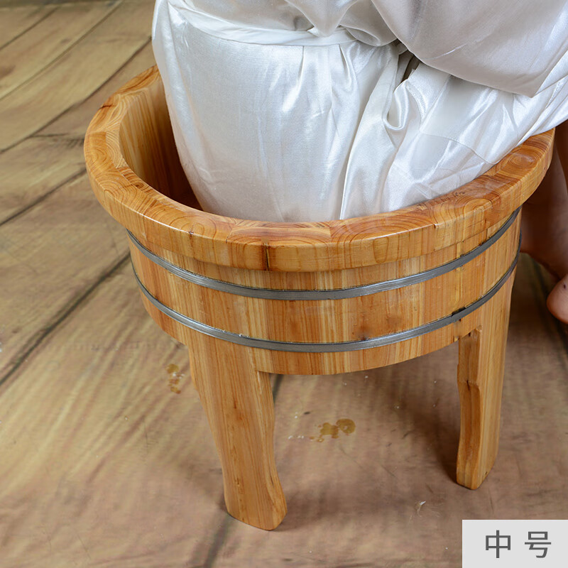 阅霖实木高脚盆高脚木桶免蹲老人家用洗浴坐泡足熏洗脚木盆泡脚洗屁股