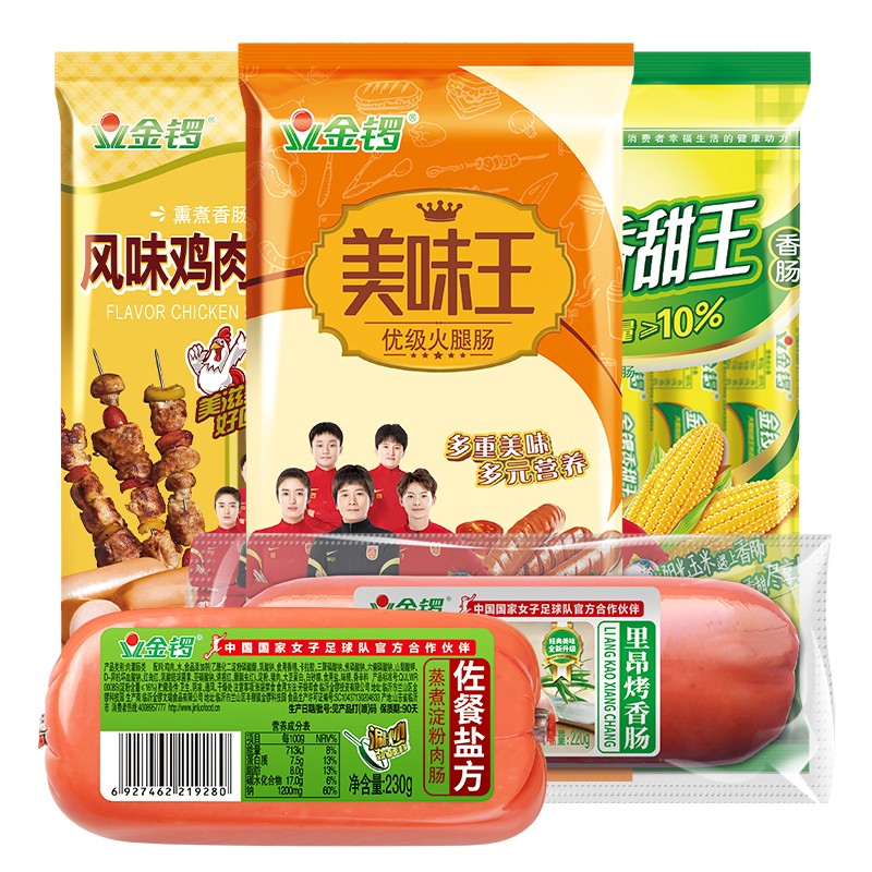  ȫҸȳ5װ1114g  21.9Ԫ(ȯ)