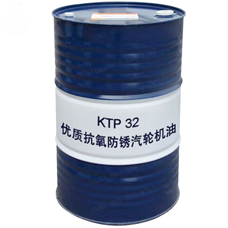 昆仑 ktp32优质抗氧防锈汽轮机油 透平油 170kg