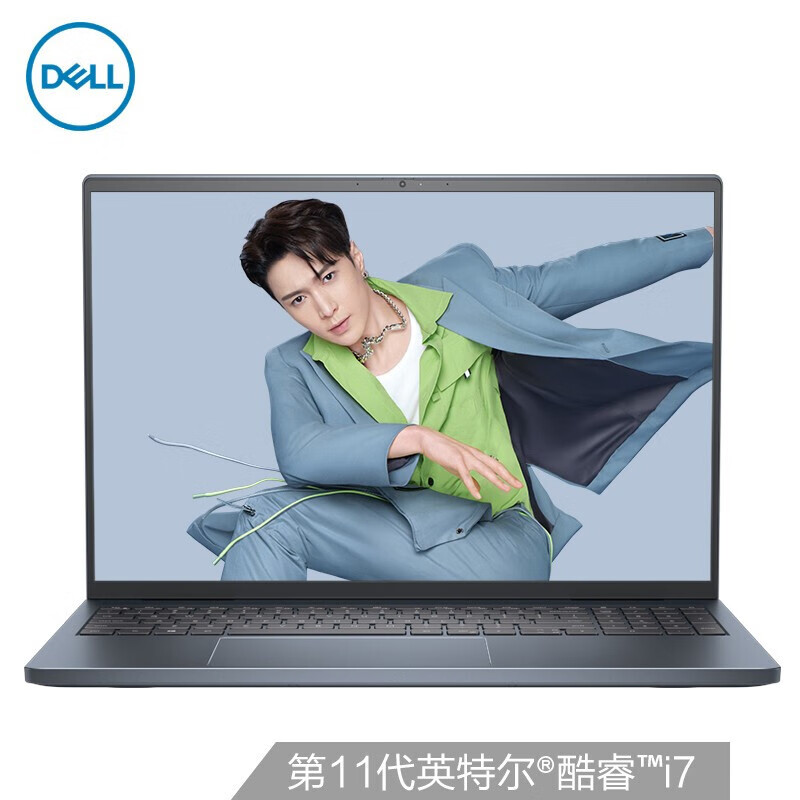 16英寸11代酷睿i7创意设计师轻薄办公笔记本电脑11代八核i7-11800h
