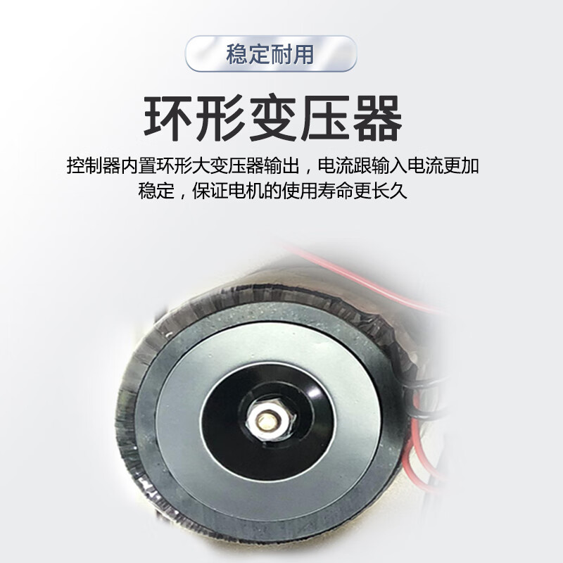 鹿悦霆 DC24V电动卷帘门直流电机开关控制器卷闸门车库门遥控器储备电源 控制器带电池+2个遥控