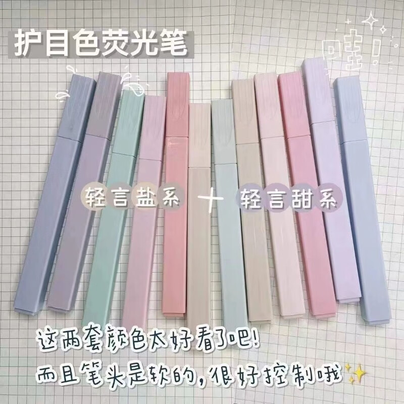 京东实时热销榜 2022-08-25 - 第29张  | 最新购物优惠券