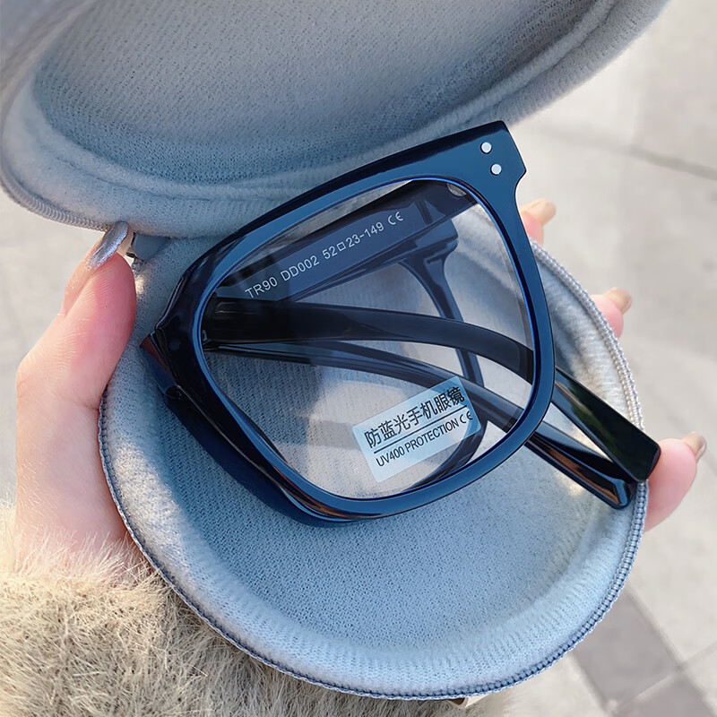 青年時代近視眼鏡男女黑框大臉方框可配度數(shù)時尚潮流黑色大框平光眼鏡框  黑色框【折疊款】 配1.67變色灰防藍光0-800度