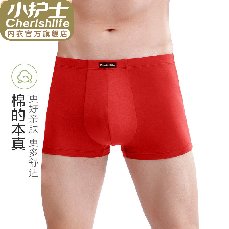 Сʿ¹ٷ ڿʿʱƽǿ ɴ׿ĽǶ̿ͷ й 1 2XL 180/110