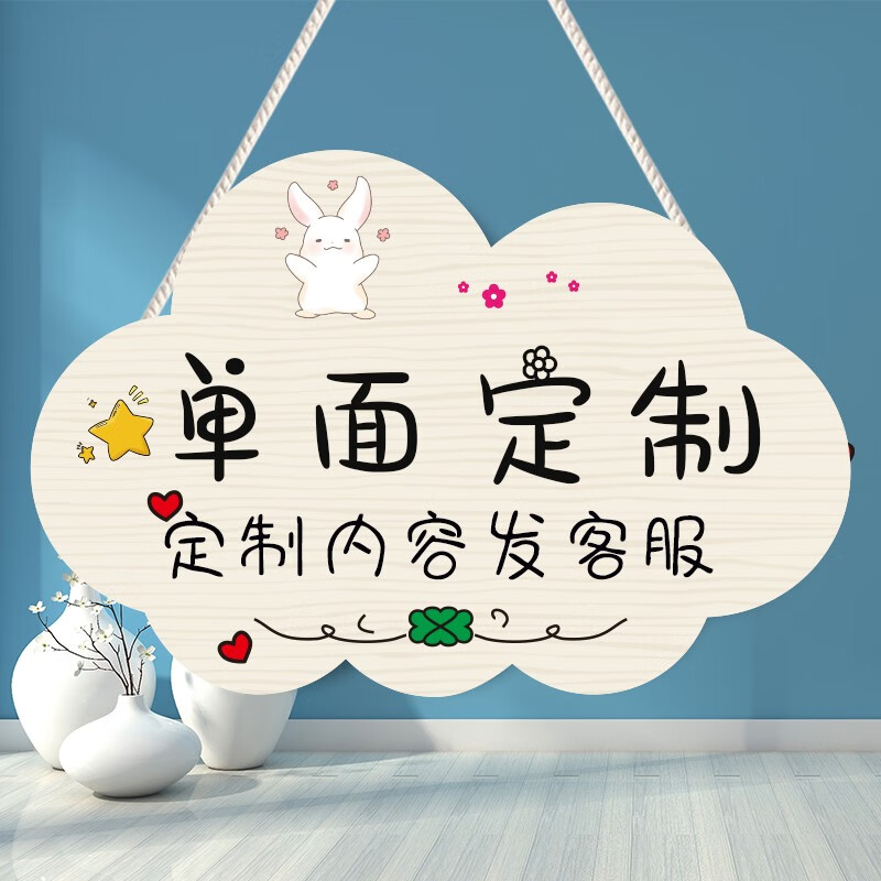 �ҿ� ��Ϣ�����������ѧϰ�������ҿɰ�װ���ƹ������俨ͨ���ƶ��� ���涩�� _ ������ճ�� 18.4Ԫ