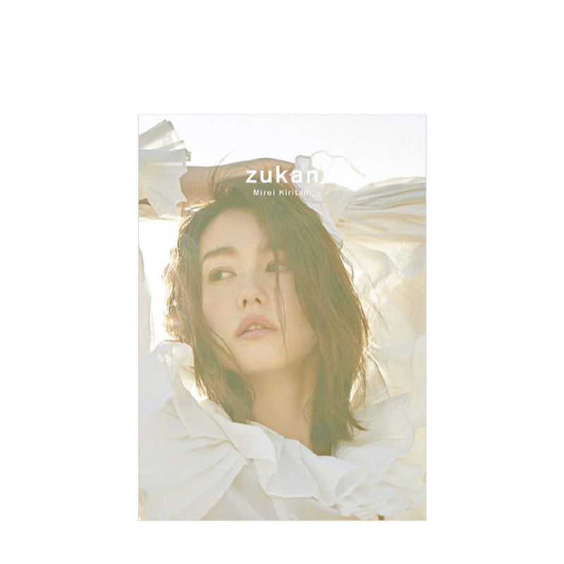 【现货】桐谷美玲30岁纪念写真集zukan进口原版 30歳记念フォト&スタイルブック书籍