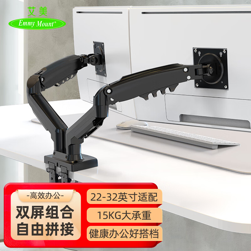 显示器配件价格走势统计|显示器配件价格走势