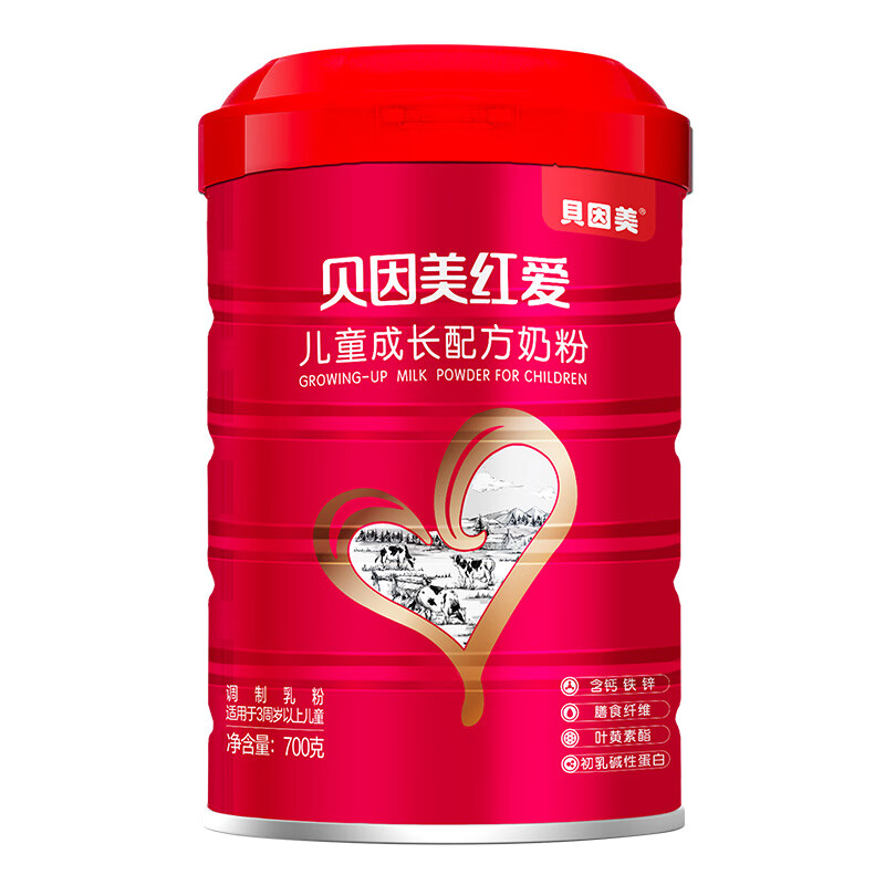贝因美(beingmate)红爱儿童学生成长高钙奶粉4段700g cbp 乳钙 vd 乳