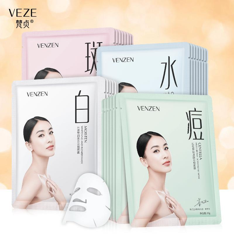 露卡菲娅祛斑套装专利祛斑雀斑黄褐斑保湿滋润紧致抗皱美白淡化纹 美白淡斑山羊奶补水面膜/片 1件 专利祛斑美白滋润护肤