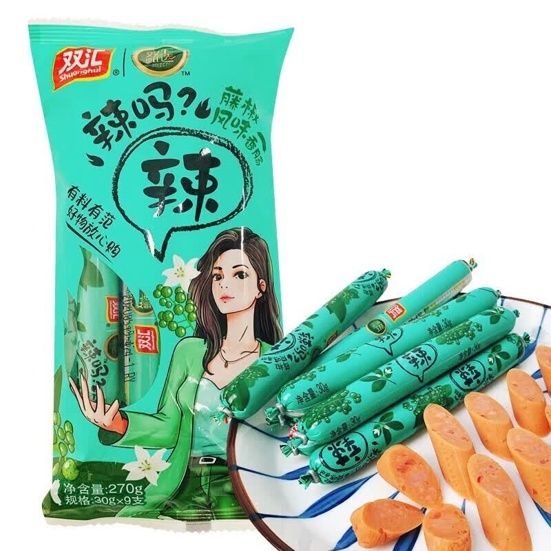 双汇（Shuanghui）双汇辣吗？辣藤椒风味香肠32g*10支休闲小吃零食即食 藤椒40g*10支*1袋属于什么档次？