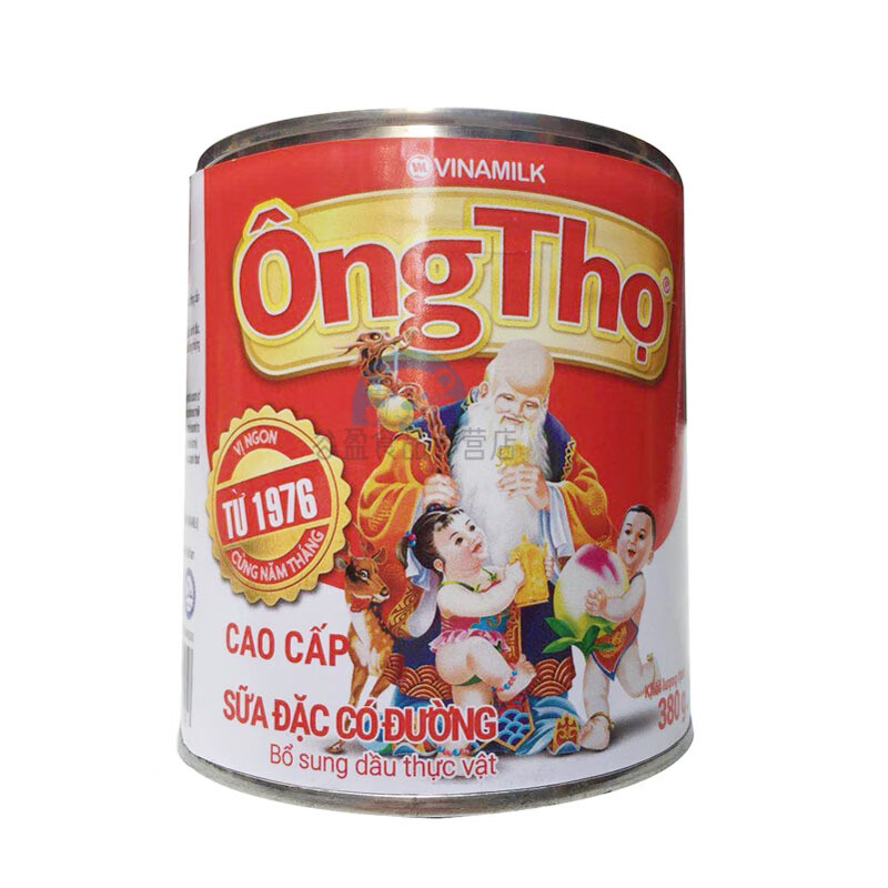 俏滋郎越南寿星公炼奶高纯度黑咖啡伴侣炼奶380克铁罐2罐装