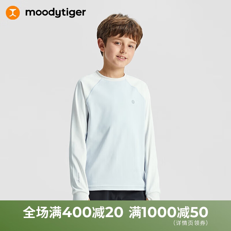 京东看儿童T恤历史价格曲线|儿童T恤价格比较