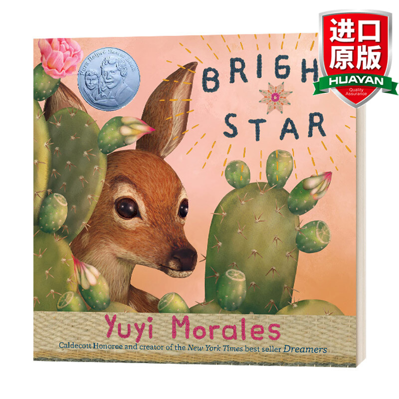 英文原版 明亮的星 精装 bright star 英文版 进口英语原版书籍