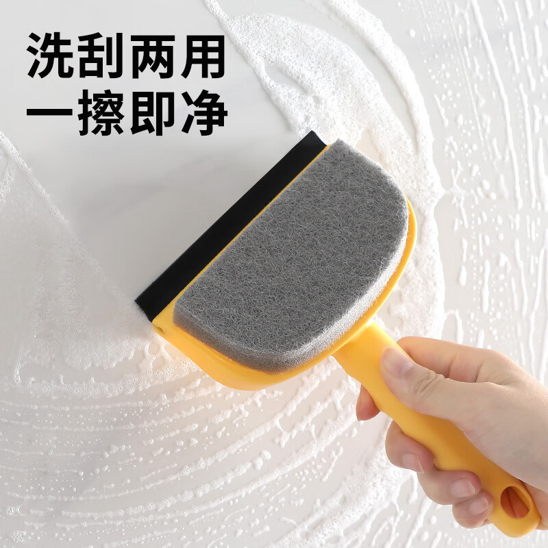 查询京东其它清洁工具价格走势|其它清洁工具价格比较