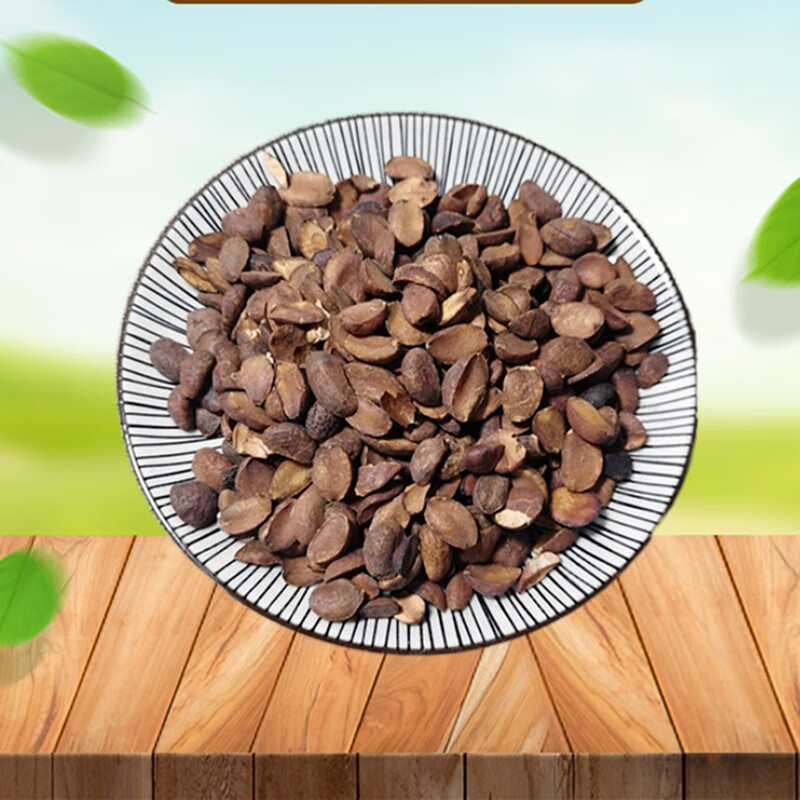 枇杷核(枇杷核不小心吞下去了怎么办)