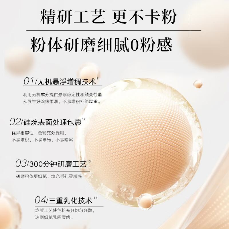 九美子隔离霜防晒遮瑕三效合一修饰肤色持妆不脱妆学生男女提亮肤色自然 紫色2支提亮肤色