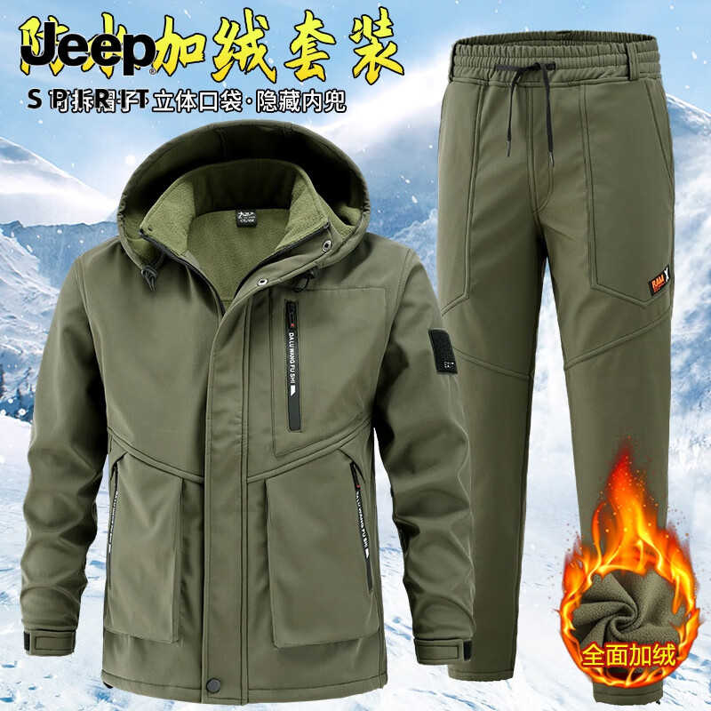 JEEP SPIRIT冲锋衣套装冬季男装加绒加厚防寒防风防水保暖骑行户外登山服秋款 防水加绒绿色冲锋衣【上衣+裤子 170【建议110-120斤】